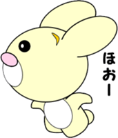 Yellow rabbit's holiday sticker #6198863