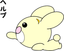 Yellow rabbit's holiday sticker #6198866