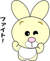 Yellow rabbit's holiday sticker #6198870