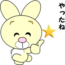 Yellow rabbit's holiday sticker #6198872