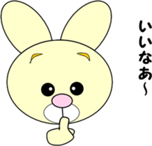 Yellow rabbit's holiday sticker #6198873