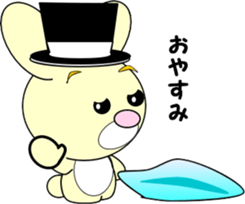 Yellow rabbit's holiday sticker #6198874