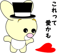 Yellow rabbit's holiday sticker #6198877