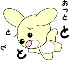 Yellow rabbit's holiday sticker #6198879