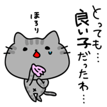 Cat-like wife of daytime drama2 sticker #6199014