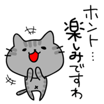 Cat-like wife of daytime drama2 sticker #6199016