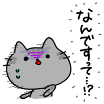 Cat-like wife of daytime drama2 sticker #6199024