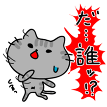 Cat-like wife of daytime drama2 sticker #6199028