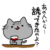 Cat-like wife of daytime drama2 sticker #6199032