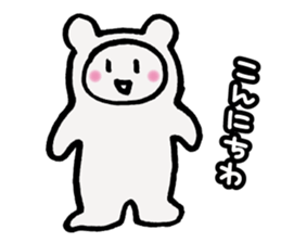 SUBROW sticker #6199080