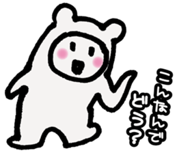 SUBROW sticker #6199085