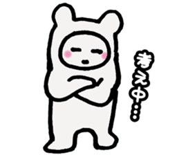 SUBROW sticker #6199089