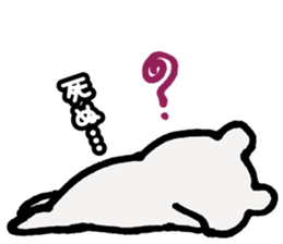 SUBROW sticker #6199090