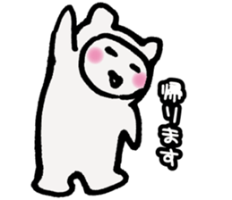 SUBROW sticker #6199096