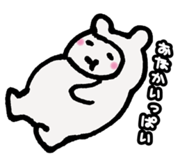 SUBROW sticker #6199099