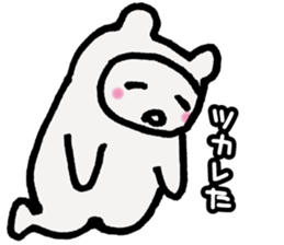 SUBROW sticker #6199100