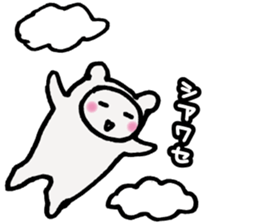 SUBROW sticker #6199103