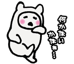 SUBROW sticker #6199105