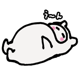 SUBROW sticker #6199109