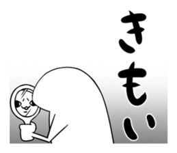 wancom&moshomosho_part5 sticker #6199147