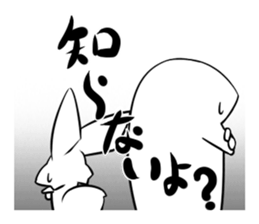 wancom&moshomosho_part5 sticker #6199157