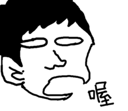 Pork Swing sticker #6199253