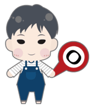 Not one!Nor two!We are three! sticker #6199289