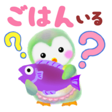 penguin pempem 5 mama sticker #6199322