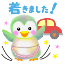 penguin pempem 5 mama sticker #6199331