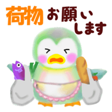 penguin pempem 5 mama sticker #6199334