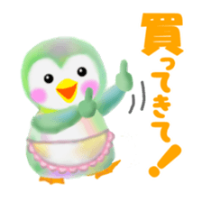 penguin pempem 5 mama sticker #6199335