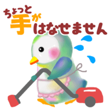 penguin pempem 5 mama sticker #6199338