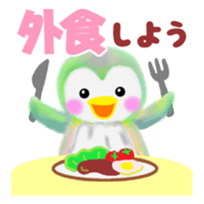penguin pempem 5 mama sticker #6199339