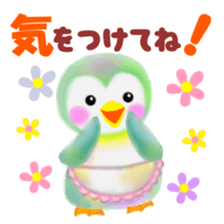 penguin pempem 5 mama sticker #6199340