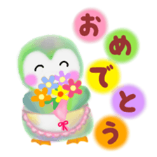 penguin pempem 5 mama sticker #6199342