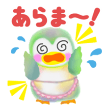 penguin pempem 5 mama sticker #6199346