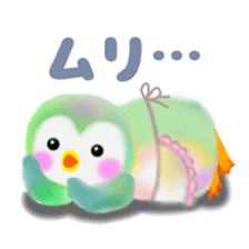 penguin pempem 5 mama sticker #6199347