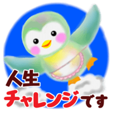 penguin pempem 5 mama sticker #6199355