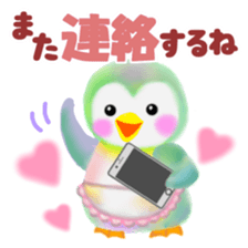 penguin pempem 5 mama sticker #6199356