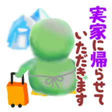 penguin pempem 5 mama sticker #6199359