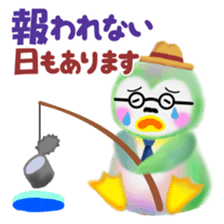 penguin pempem 6 papa sticker #6199441