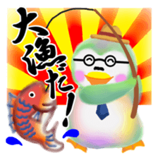 penguin pempem 6 papa sticker #6199442