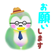 penguin pempem 6 papa sticker #6199451