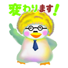 penguin pempem 6 papa sticker #6199453