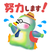 penguin pempem 6 papa sticker #6199455