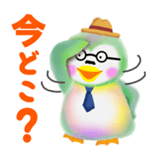 penguin pempem 6 papa sticker #6199460