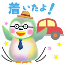 penguin pempem 6 papa sticker #6199463