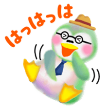 penguin pempem 6 papa sticker #6199471