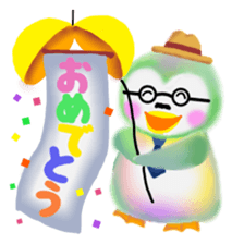 penguin pempem 6 papa sticker #6199474