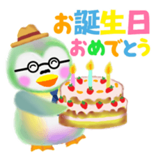 penguin pempem 6 papa sticker #6199475